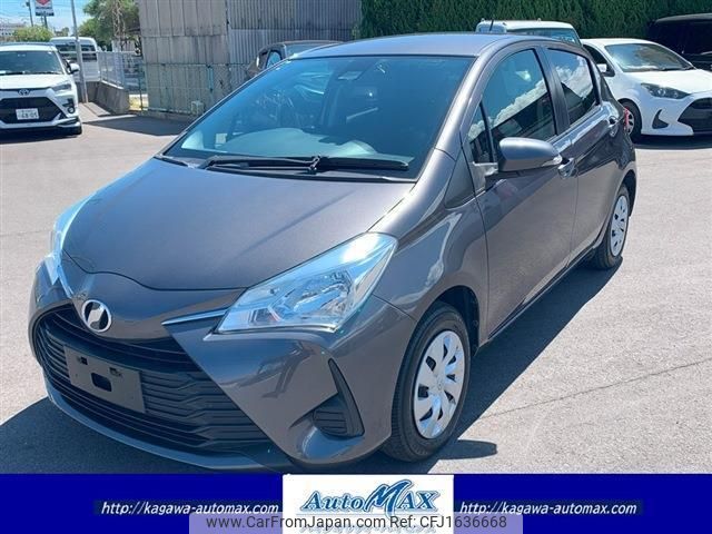 toyota vitz 2020 CFJ1636668 image 1