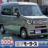 honda n-van 2025 GOO_JP_700060017330250630021 image 1