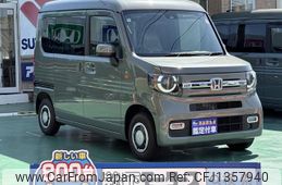 honda n-van 2025 GOO_JP_700060017330250630021