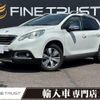 peugeot 2008 2015 -PEUGEOT--Peugeot 2008 ABA-A94HM01--A94HM01-VF3UHMZ6FY63065---PEUGEOT--Peugeot 2008 ABA-A94HM01--A94HM01-VF3UHMZ6FY63065- image 1