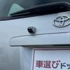 toyota succeed-van 2015 CFJ1553834 image 13
