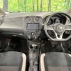 nissan note 2018 -NISSAN--Note DBA-NE12--NE12-214388---NISSAN--Note DBA-NE12--NE12-214388- image 2