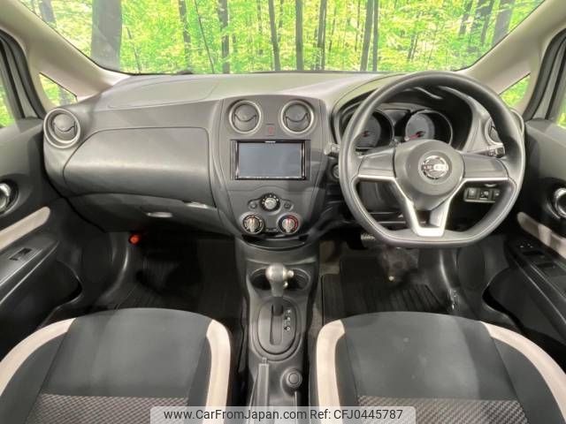 nissan note 2018 -NISSAN--Note DBA-NE12--NE12-214388---NISSAN--Note DBA-NE12--NE12-214388- image 2