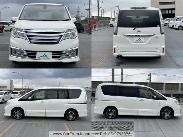 nissan serena 2016 quick_quick_DBA-C26_C26-086073 image 2