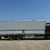 mitsubishi-fuso super-great 2010 CFJ1214004 image 7