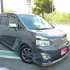 toyota voxy 2012 -TOYOTA 【名古屋 355ﾋ 126】--Voxy DBA-ZRR70W--ZRR70-0506391---TOYOTA 【名古屋 355ﾋ 126】--Voxy DBA-ZRR70W--ZRR70-0506391- image 34