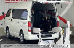 2018 Toyota Hiace Van For Sale | CAR FROM JAPAN