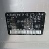 nissan aura 2022 -NISSAN--AURA FE13--FE13-225220---NISSAN--AURA FE13--FE13-225220- image 11