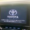 toyota alphard 2023 -TOYOTA--Alphard 3BA-AGH30W--AGH30-0462638---TOYOTA--Alphard 3BA-AGH30W--AGH30-0462638- image 5