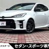 toyota yaris 2023 -TOYOTA--Yaris 4BA-GXPA16--GXPA16-0012544---TOYOTA--Yaris 4BA-GXPA16--GXPA16-0012544- image 1