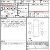 toyota crown 1999 quick_quick_GS151H_GS151-0042463 image 21