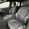 mercedes-benz c-class-station-wagon 2018 -MERCEDES-BENZ--Benz C Class Wagon DAA-205277--WDD2052772F770863---MERCEDES-BENZ--Benz C Class Wagon DAA-205277--WDD2052772F770863- image 22