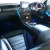 mercedes-benz c-class 2015 CFJ1044204 image 2