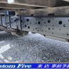 hino ranger 2008 CFJ1653911 image 12