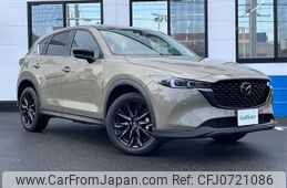 mazda cx-5 2023 -MAZDA--CX-5 3DA-KF2P--KF2P-559529---MAZDA--CX-5 3DA-KF2P--KF2P-559529-