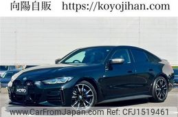 bmw 4-series 2023 CFJ1519461