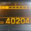 nissan diesel-ud-condor 2012 CFJ1351623 image 58