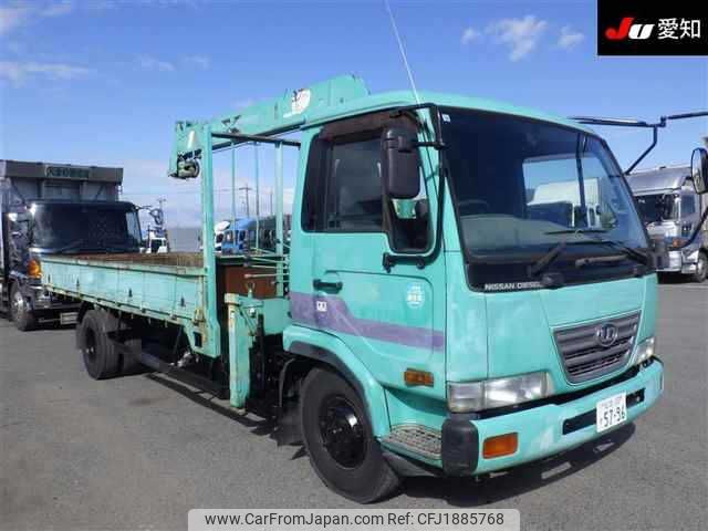 nissan diesel-ud-condor 2003 CFJ1885768 image 1