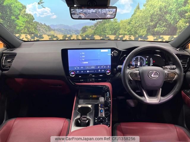 lexus nx 2023 quick_quick_AAZH26_AAZH26-1005284 image 2