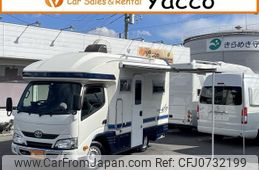 toyota camroad 2019 GOO_NET_EXCHANGE_0403068A30250127W007