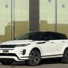 land-rover range-rover 2021 CFJ1590116 image 1