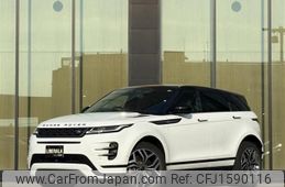 land-rover range-rover 2021 CFJ1590116