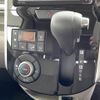 daihatsu tanto 2017 -DAIHATSU--Tanto DBA-LA600S--LA600S-0512841---DAIHATSU--Tanto DBA-LA600S--LA600S-0512841- image 7