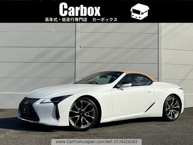 lexus lc 2021 -LEXUS--Lexus LC 5BA-URZ100--URZ100-0005730---LEXUS--Lexus LC 5BA-URZ100--URZ100-0005730- image 1