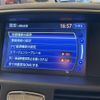 nissan fuga 2016 -NISSAN--Fuga DAA-HY51--HY51-850160---NISSAN--Fuga DAA-HY51--HY51-850160- image 20