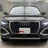 audi q2 2024 quick_quick_3BA-GADPC_WAUZZZGA9RA040517 image 3