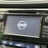 nissan x-trail 2017 CFJ1732538 image 5