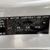 lexus nx 2022 CFJ1795138 image 16