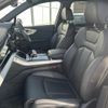 audi q7 2023 CFJ1871630 image 14