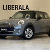 mini mini-others 2017 -BMW--BMW Mini LDA-XN15--WMWXN320X03C49385---BMW--BMW Mini LDA-XN15--WMWXN320X03C49385- image 1