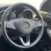 mercedes-benz c-class 2016 quick_quick_205042C_WDD2050422R109150 image 11