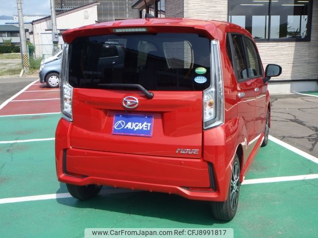 daihatsu move 2021 CFJ8991817 image 2