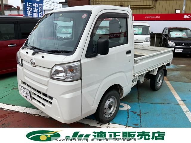daihatsu hijet-truck 2018 -DAIHATSU--Hijet Truck S510P--0208772---DAIHATSU--Hijet Truck S510P--0208772- image 1