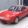 mazda roadster 1991 -MAZDA--Roadster NA6CE-132964---MAZDA--Roadster NA6CE-132964- image 1