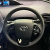 toyota prius 2022 CFJ1647896 image 11