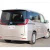 toyota noah 2023 CFJ1623937 image 3