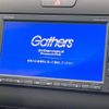 honda freed 2018 -HONDA--Freed DBA-GB5--GB5-1066630---HONDA--Freed DBA-GB5--GB5-1066630- image 3