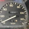 honda street 1995 CFJ1724871 image 79