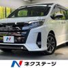 toyota noah 2019 -TOYOTA--Noah DBA-ZRR80W--ZRR80-0526605---TOYOTA--Noah DBA-ZRR80W--ZRR80-0526605- image 1