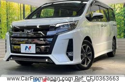 toyota noah 2019 -TOYOTA--Noah DBA-ZRR80W--ZRR80-0526605---TOYOTA--Noah DBA-ZRR80W--ZRR80-0526605-