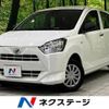 daihatsu mira-e-s 2021 -DAIHATSU--Mira e:s 5BA-LA350S--LA350S-0293005---DAIHATSU--Mira e:s 5BA-LA350S--LA350S-0293005- image 1