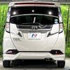 toyota tank 2017 -TOYOTA--Tank DBA-M900A--M900A-0076749---TOYOTA--Tank DBA-M900A--M900A-0076749- image 16