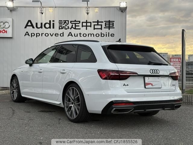 audi a4 2024 CFJ1855526 image 2