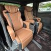 toyota vellfire 2024 -TOYOTA--Vellfire 6AA-AAHH45W--AAHH45-0014304---TOYOTA--Vellfire 6AA-AAHH45W--AAHH45-0014304- image 3