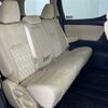 toyota alphard 2018 -TOYOTA--Alphard DBA-AGH35W--AGH35-0029983---TOYOTA--Alphard DBA-AGH35W--AGH35-0029983- image 9