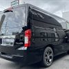 nissan caravan-van 2013 -NISSAN--Caravan Van CBF-VR2E26--VR2E26-007893---NISSAN--Caravan Van CBF-VR2E26--VR2E26-007893- image 15